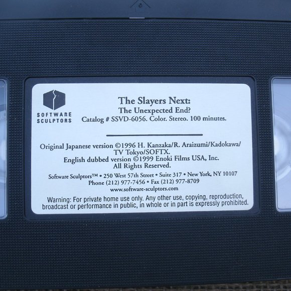 The Slayers Next Unexpected End? VHS tape English - Picture 12 of 16